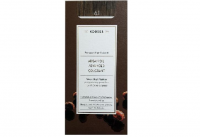 Korres Argan Oil  6.1 Ξανθό Σκούρο Σαντρέ
