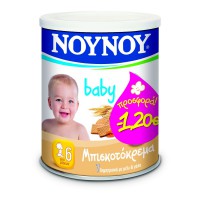 NOYNOY Baby Μπισκοτόκρεμα 7 Δημητριακά με Μέλι & Γάλα Προσφορά -1,2 Ευρώ 300gr. Αποτελεί μία καλά ισορροπημένη συμπληρωματική τροφή για βρέφη μετά τον 6ο μήνα